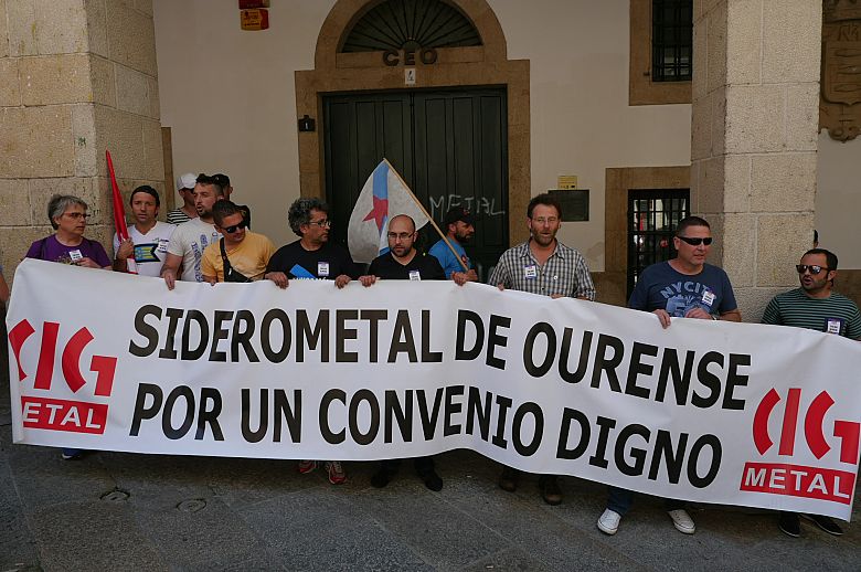 2016 06 29 SegundaXornadaFolgaSiderometalOurense35.jpg